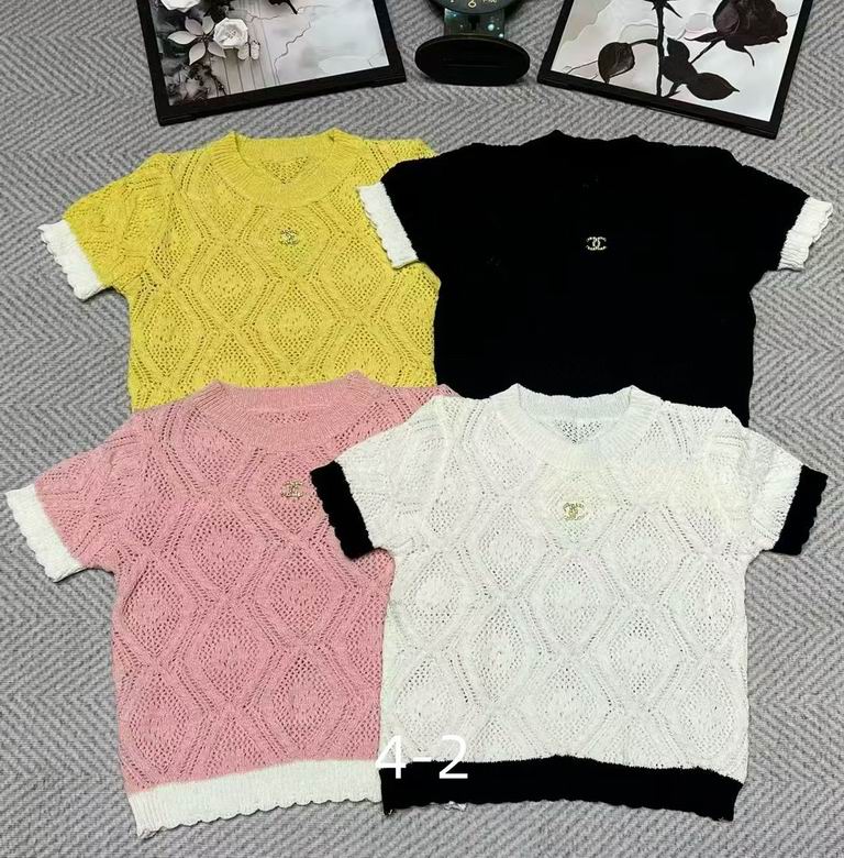 Chanel S-XL 292